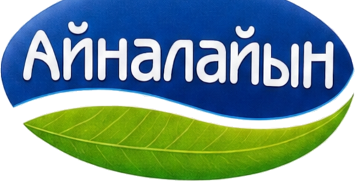 Айналайын